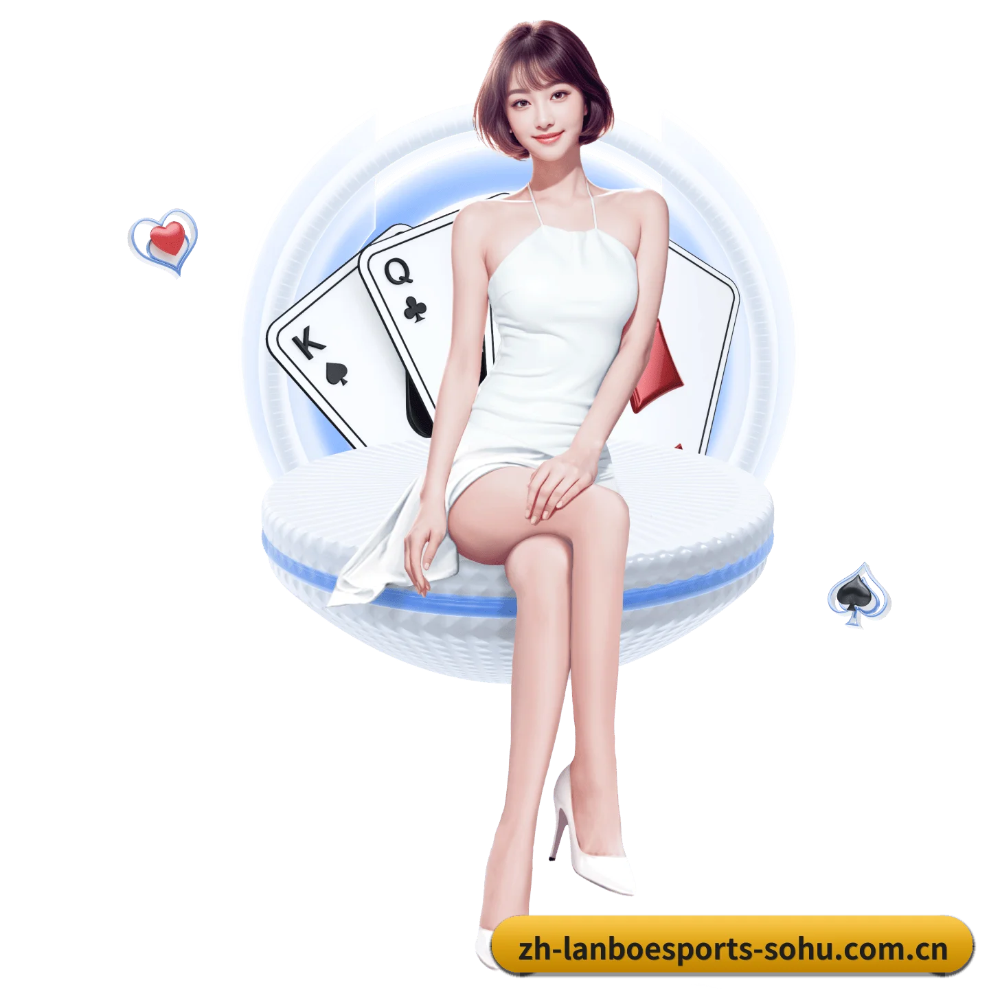 兰博电竞 APP 深度功能 | lanbo